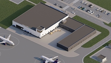 Аэропорт Южный