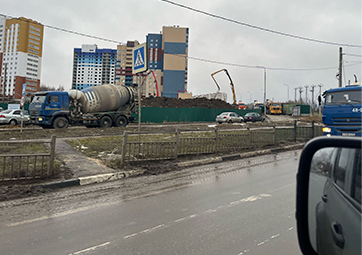 Транспорт 7